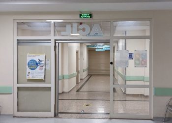 Çukurova Devlet Hastanesi Acil Servisi, 50 kişilik grup tarafından basıldı