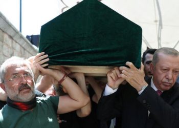 Cumhurbaşkanı Erdoğan Hacı Nimet Kaya'nın cenazesine katıldı