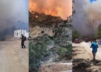 Datça’da orman yangını! Karadan ve havadan müdahale ediliyor