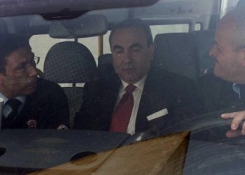 'Demir Yumruk' operasyonu: Erol Evcil tutuklandı