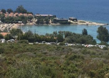 Deniz, orman alanları ve yaylaların da bulunduğu cennet arsalar 75 yıllığına özelleştiriliyor