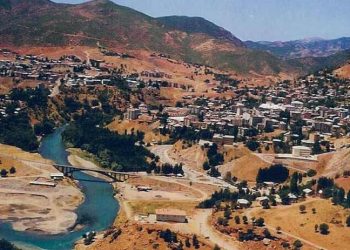 Dersim Valiliği'nden orman yangını uyarısı