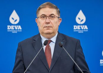 Deva Partili Çanakçı'dan asgari ücret zammına tepki: Hayal kırıklığı yaratmış, dağ fare bile doğurmamıştır