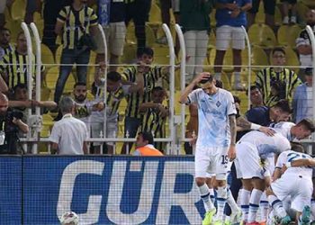 Dinamo Kiev maçından dolayı Fenerbahçe UEFA'dan ceza alır mı?