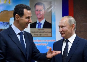 Diplomatik ilişkilerini kestiğini duyuran Ukrayna’dan Suriye’ye yaptırım kararı