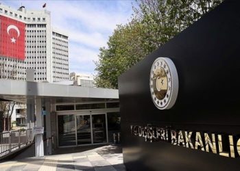 Dışişleri Bakanlığı: T&uuml;rkiye'nin Musul Başkonsolosluğu'na saldırı d&uuml;zenlendi