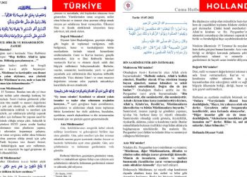 Diyanet’in ikiyüzlülüğü; Türkiye’ye ayrı, Avrupa’ya ayrı 15 Temmuz hutbesi hazırlanmış