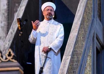 Diyanet'te Başkan Ali Erbaş ile personel arasında promosyon ihalesi tartışması