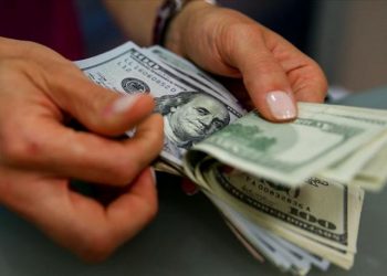 Dolar, enflasyon endişesiyle yükselişe geçti!