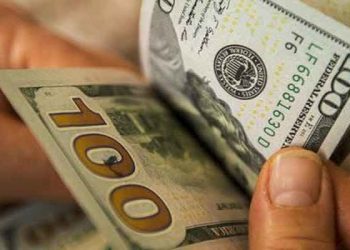 Ekonomist Geçer’den endişelendiren dolar tahmini: Hayırlı olsun