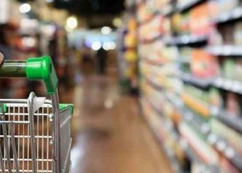 Ekonomiye güven dip yaptı: Yüzde 93,4’e geriledi