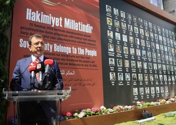 Ekrem İmamoğlu'ndan 15 Temmuz açıklaması: 'Çıkartılması gereken en büyük ders budur...'