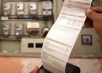 Elektrikte gün öncesi azami fiyat limiti 2 katına çıkarıldı