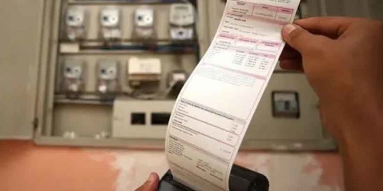 Elektrikte gün öncesi azami fiyat limiti 2 katına çıkarıldı