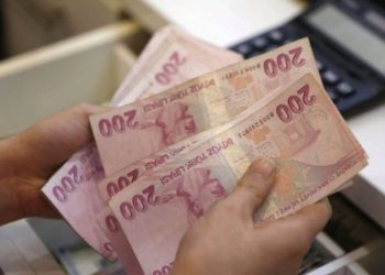 Emeklilere ödenecek zam farkı 28 Temmuz'da hesaplara yatacak