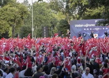 'Erdoğan ve Bahçeli'nin katıldığı 15 Temmuz anmasında 5 bin kişi vardı'