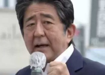 Eski Japonya Başbakanı Şinzo Abe suikasti nasıl gerçekleşti?