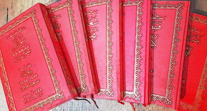 FETÖmetre’yi kullanan Nur Cemaati