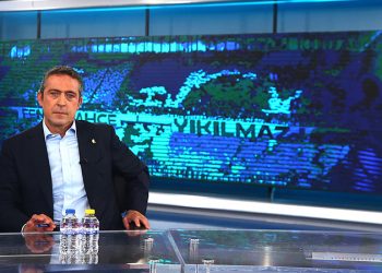 Fenerbahçe Başkanı Ali Koç'tan "3 Temmuz" açıklaması