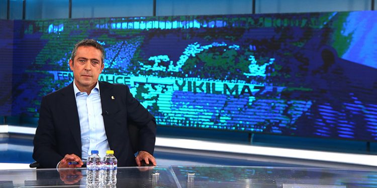 Fenerbahçe Başkanı Ali Koç'tan "3 Temmuz" açıklaması