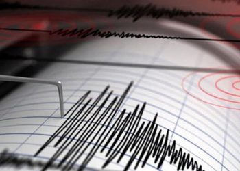 Filipinler'de 7 büyüklüğünde deprem