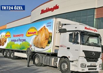 Gasp edilen Keskinoğlu Tavukçuluk, AKP’li vekilin şirketine verildi