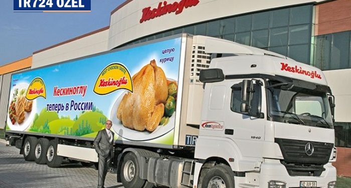 Gasp edilen Keskinoğlu Tavukçuluk, AKP’li vekilin şirketine verildi