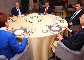 Gelecek Partisi'nden "cumhurbaşkanı adayı" açıklaması