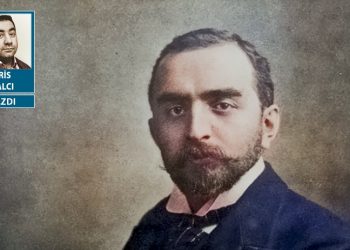 Gülbenkianish dünyalar...