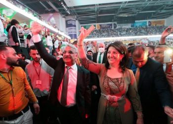 HDP kongresine jet hızıyla soruşturma