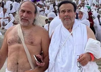 Hacca giden Kürşat Yılmaz, Bahçeli'ye teşekkür etti