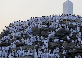 Hacı adayları Arafat’ta