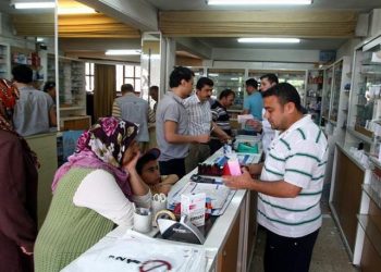 Hasta alt bezleri bugünden itibaren eczanelerden ücretli olarak alınacak