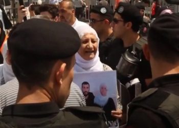 Hasta tutuklu yakınlarının 'Adalet N&ouml;beti' yine g&ouml;zaltıyla bitti