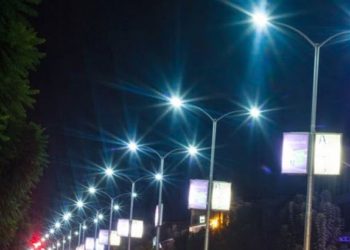 Hazine’den şirketlere… Genel aydınlatma tarifesi 1 yılda 6 kat arttı