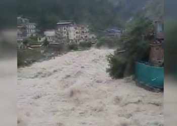 Hindistan'da sel ve toprak kayması: 1 ölü, 6 kayıp