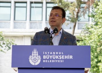 İBB, 75 bin üniversiteliye 4 bin 500 TL geri ödemesiz katkıda bulunacak