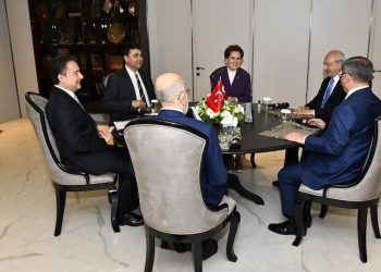 İYİ Parti'den, MHP'nin 'Akşener 6'lı masadan ayrılacak' iddiasına yanıt: Fitneye kulak asmayız