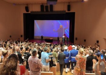 İlhan İrem son yolculuğuna uğurlanıyor