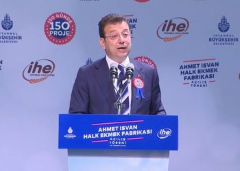 İmamoğlu: Bu şehrin kadim insanları kimsesiz, se&ccedil;eneksiz değil