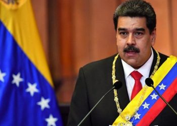 İngiltere yargısından Venezuela altınlarıyla ilgili karar: Maduro'nun erişimi engellendi