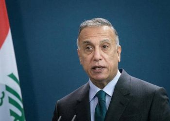 Irak, Türkiye'yi Birleşmiş Milletler Güvenlik Konseyi'ne şikayet ediyor