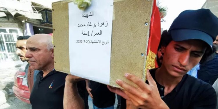 Irak, Zaho saldırısı nedeniyle Konya’da yapılacak İslami Dayanışma Oyunları’ndan çekildi