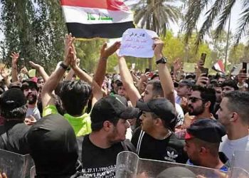 Irak, Zaho saldırısı sonrası Türkiye'yi Birleşmiş Milletler Güvenlik Konseyi'ne şikayet ediyor