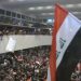 Irak'ta Sadr yanlıları Meclisi bastı