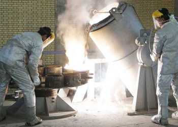 İran daha hızlı uranyum zenginleştiren yeni nesil IR6 santrifüjlerini kullandığını duyurdu