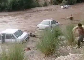 İran'da sel felaketinde 20 kişi hayatını kaybetti