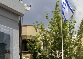 İsrail Büyükelçiliği: Bugün, Türkiye ve İsrail arasında yeni bir sivil havacılık anlaşması paraflandı