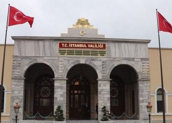 İstanbul Valiliği: Konutlar için 5 bin TL, işyerleri için 10 bin TL yardım ödemesi yapılmaya başlanmıştır