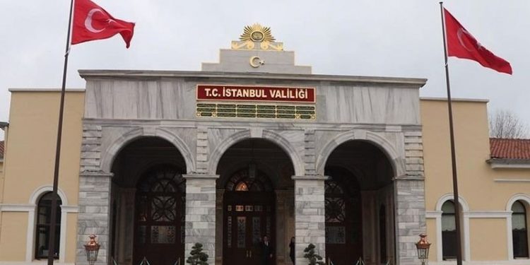 İstanbul Valiliği: Konutlar için 5 bin TL, işyerleri için 10 bin TL yardım ödemesi yapılmaya başlanmıştır